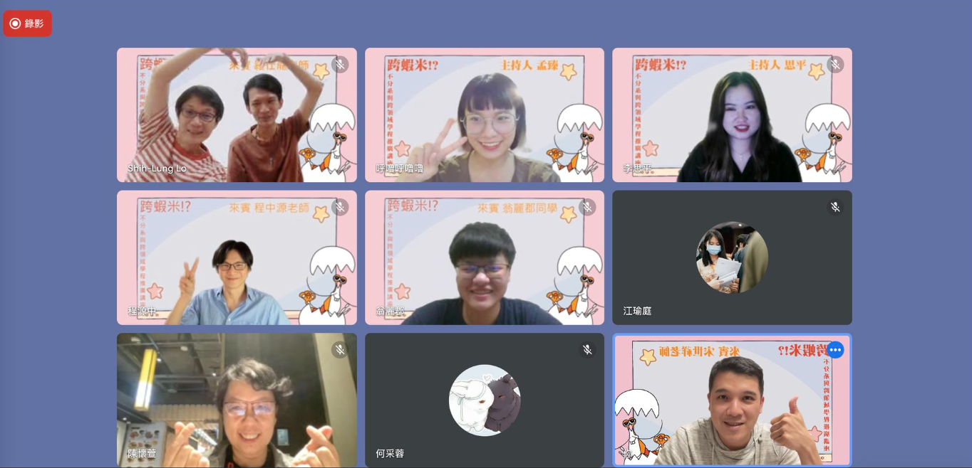 一張含有 文字, 螢幕擷取畫面, 差異, 擺姿勢 的圖片自動產生的描述