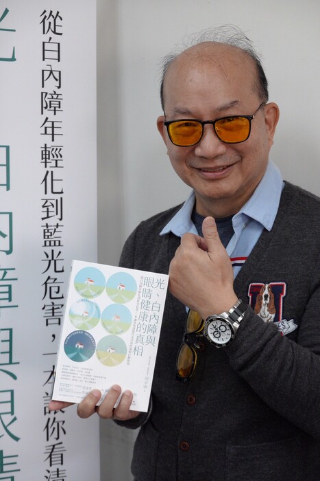 圖片說明