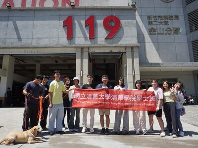 115學年度 永續生命教育參訪圖片