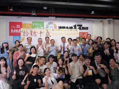 113學年度 拾穗十歲慶生活動圖片